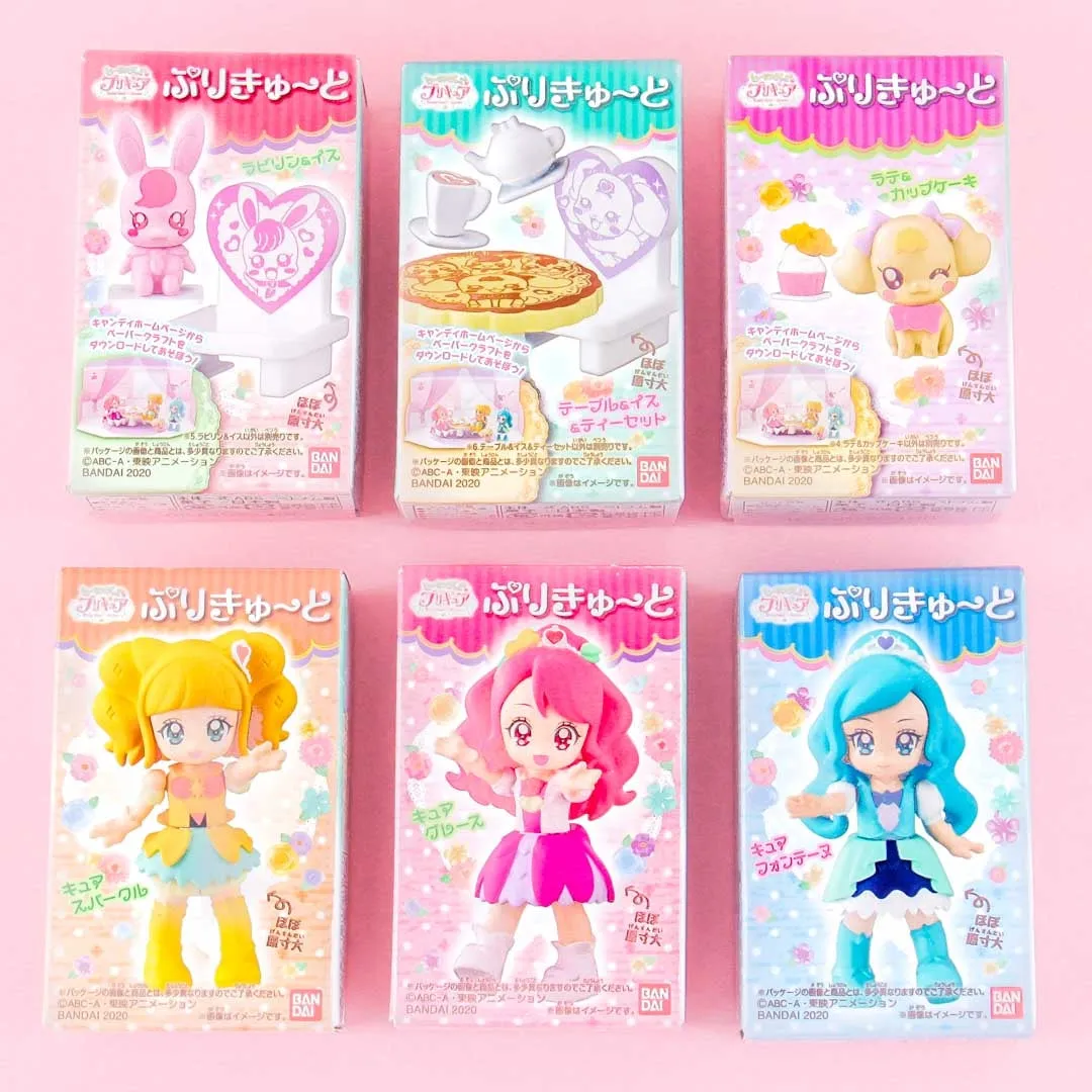 Healin’ Good Pretty Cure Chibi Figure With Gum