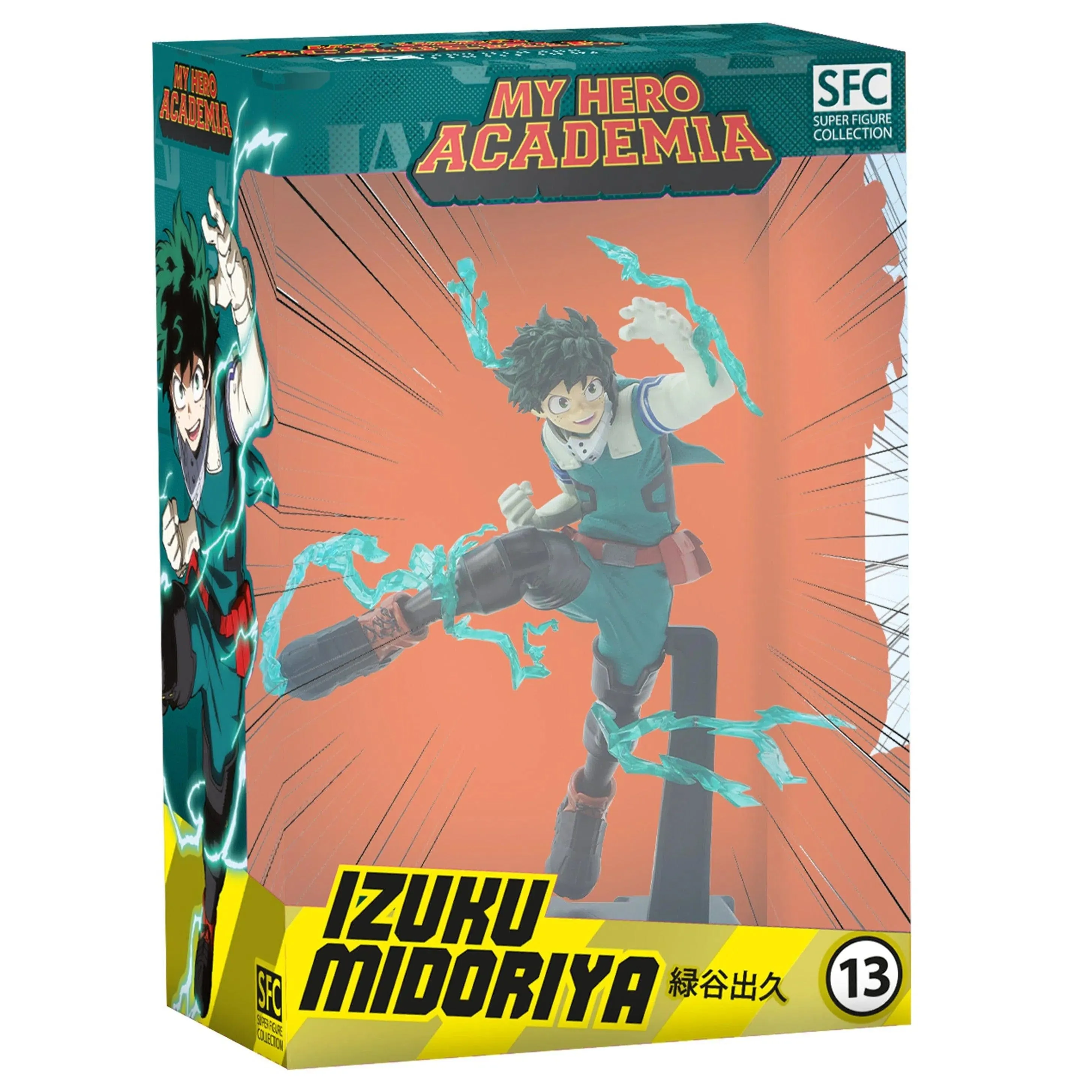 My Hero Academia - Izuku Midoriya Figure (Deku Full Cowling Version) - ABYstyle - Super Figure Collection