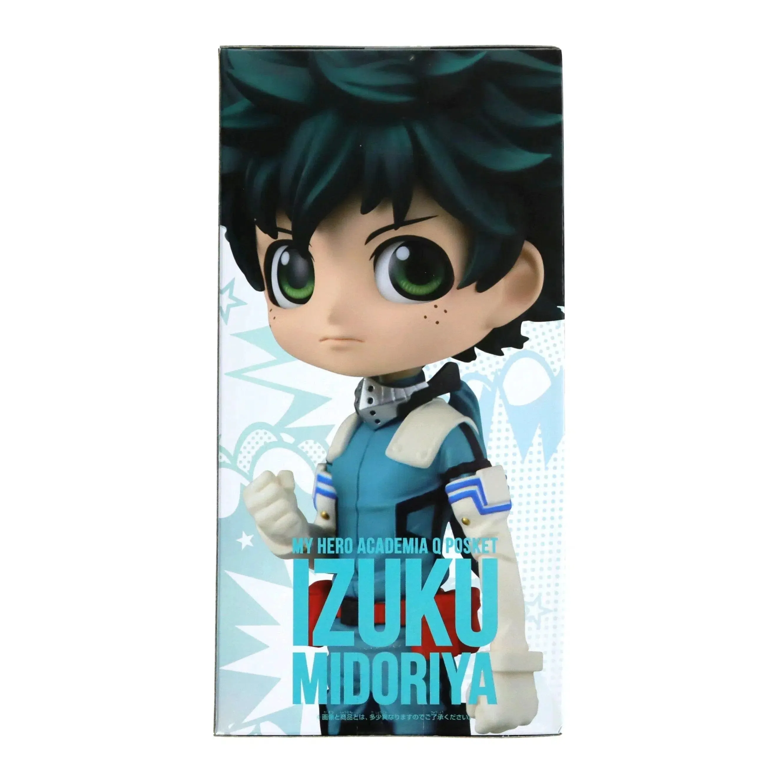 My Hero Academia - Izuku Midoriya Figure (Version B) - Banpresto - Q Posket