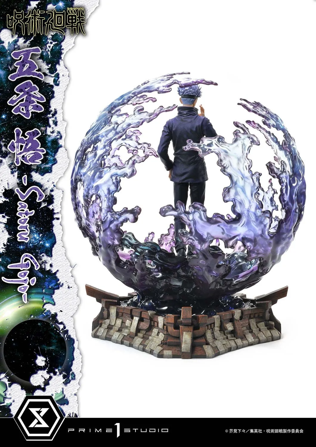 [Pre-Order] PRIME1 STUDIO - CMJUK-04: CONCEPT MASTERLINE JUJUTSU KAISEN SATORU GOJO