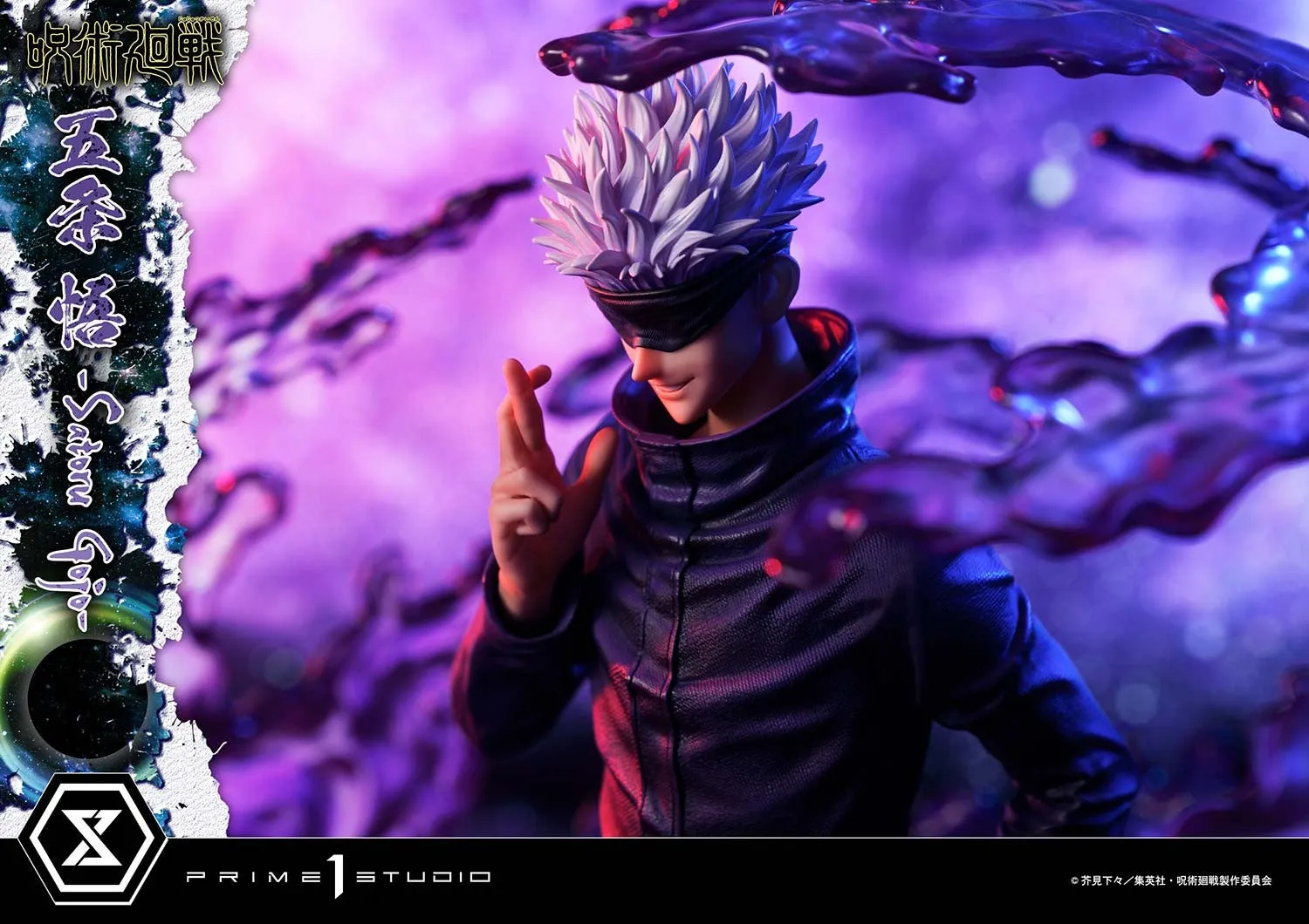 [Pre-Order] PRIME1 STUDIO - CMJUK-04: CONCEPT MASTERLINE JUJUTSU KAISEN SATORU GOJO