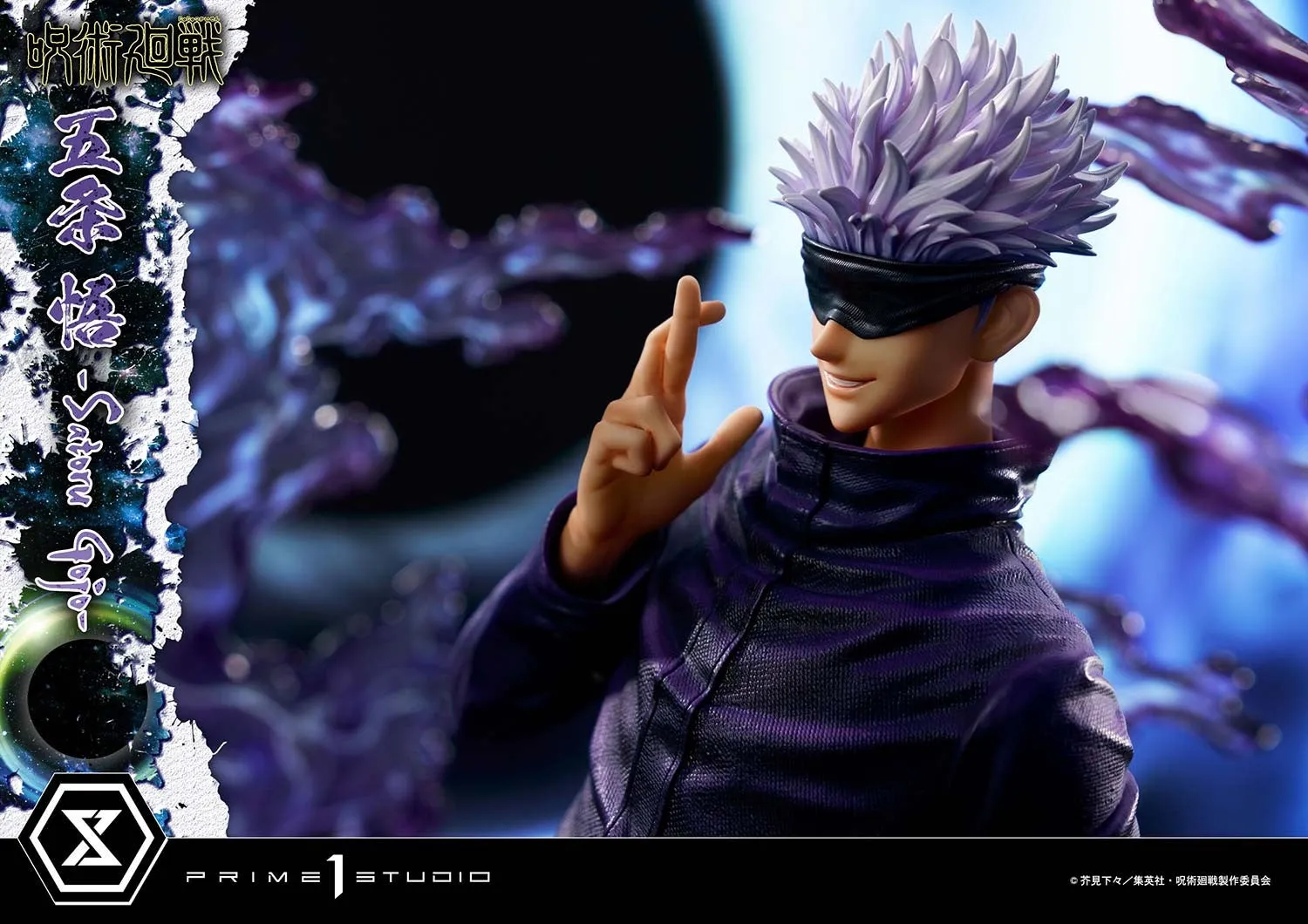 [Pre-Order] PRIME1 STUDIO - CMJUK-04DX: CONCEPT MASTERLINE JUJUTSU KAISEN SATORU GOJO DELUXE VER.