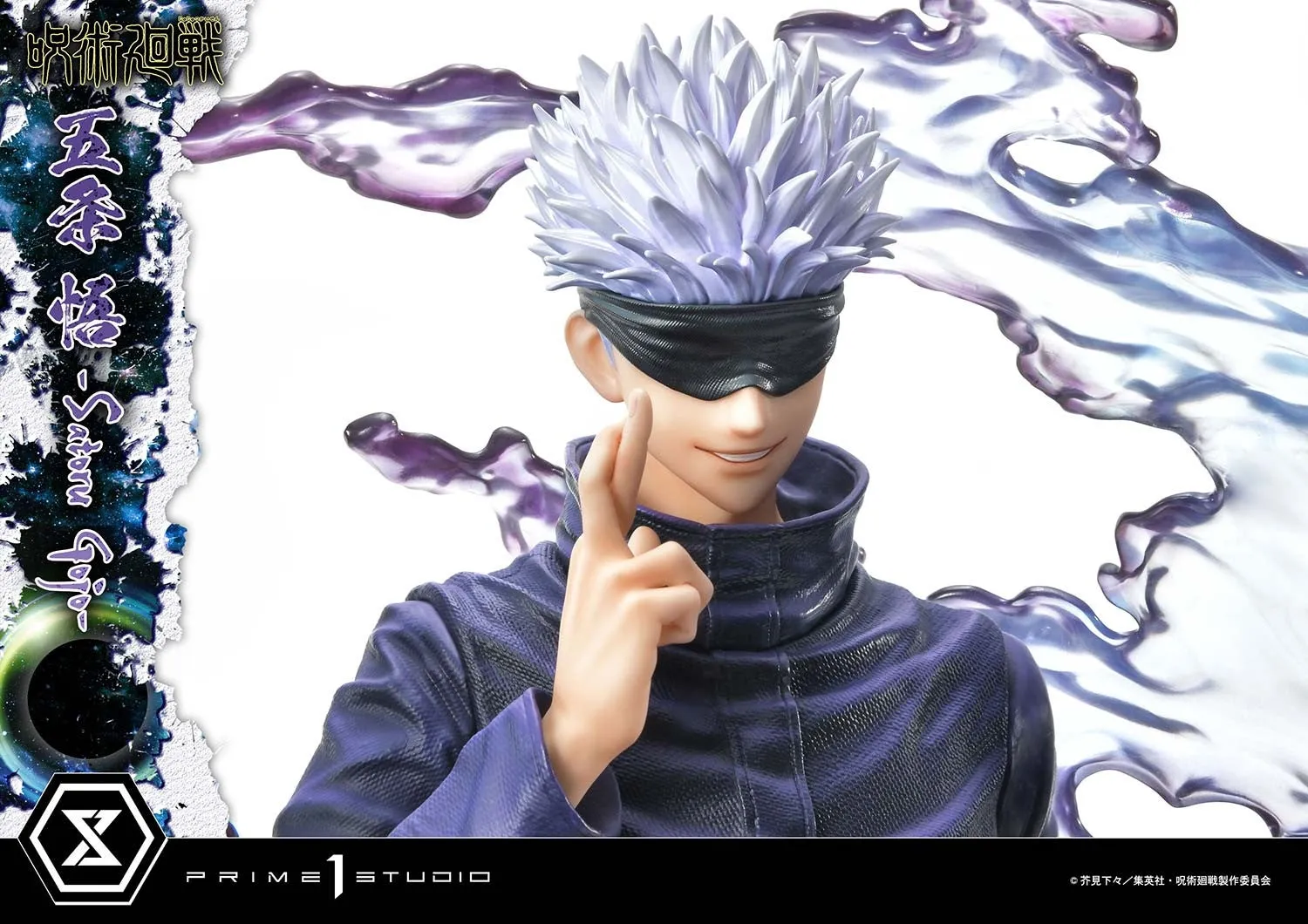 [Pre-Order] PRIME1 STUDIO - CMJUK-04DXS: CONCEPT MASTERLINE JUJUTSU KAISEN SATORU GOJO DELUXE BONUS VER.